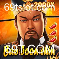 Descubra o Fascinante Jogo BaoBoonChin e as Oportunidades de Entretenimento com 69T.COM